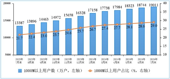 1724408187999460.jpg 2024-08-23_181606.jpg
