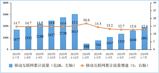 1724408283370864.jpg 2024-08-23_181753.jpg