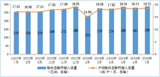 1724408319632542.jpg 2024-08-23_181829.jpg
