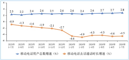 1724408354623632.jpg 2024-08-23_181905.jpg