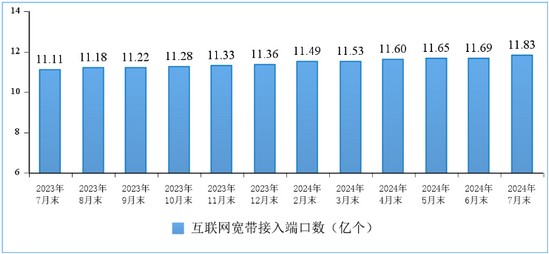 1724408407665018.jpg 2024-08-23_181958.jpg
