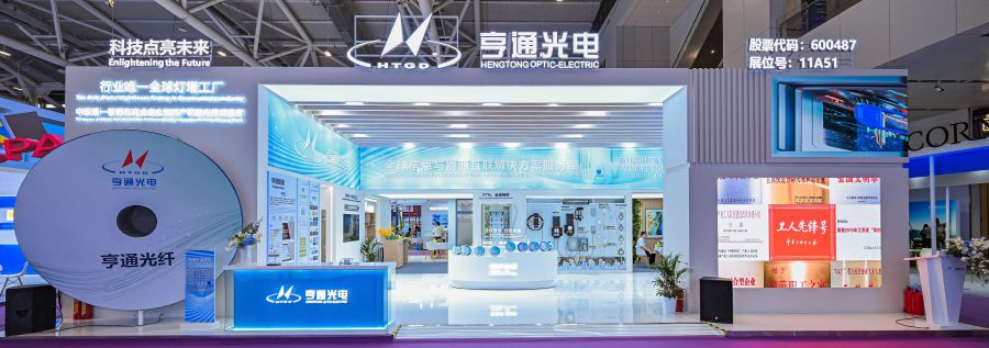 17270225528545783F0E.jpg 微信圖片_20240923002726.jpg