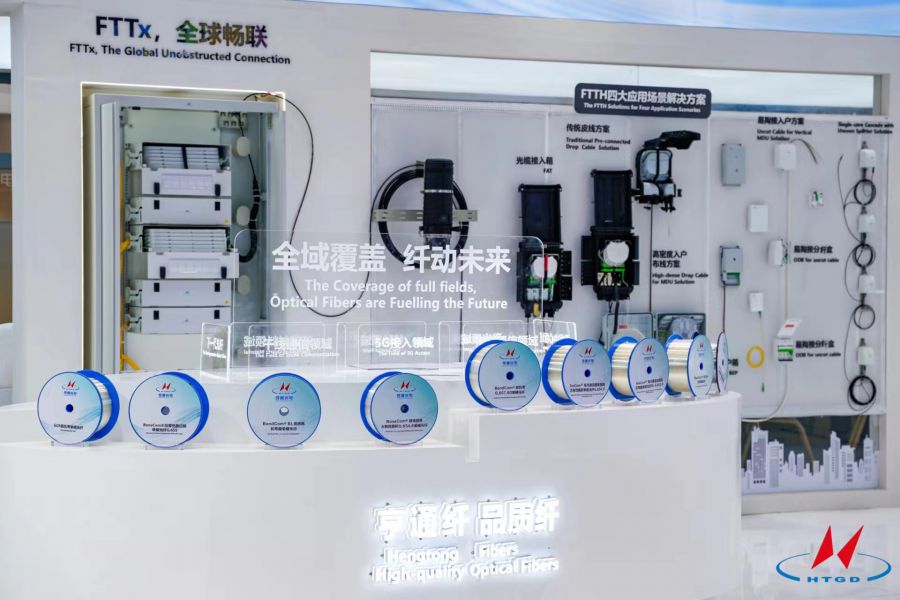 1727022654629423CEA4.jpg 微信圖片_20240923003027.jpg