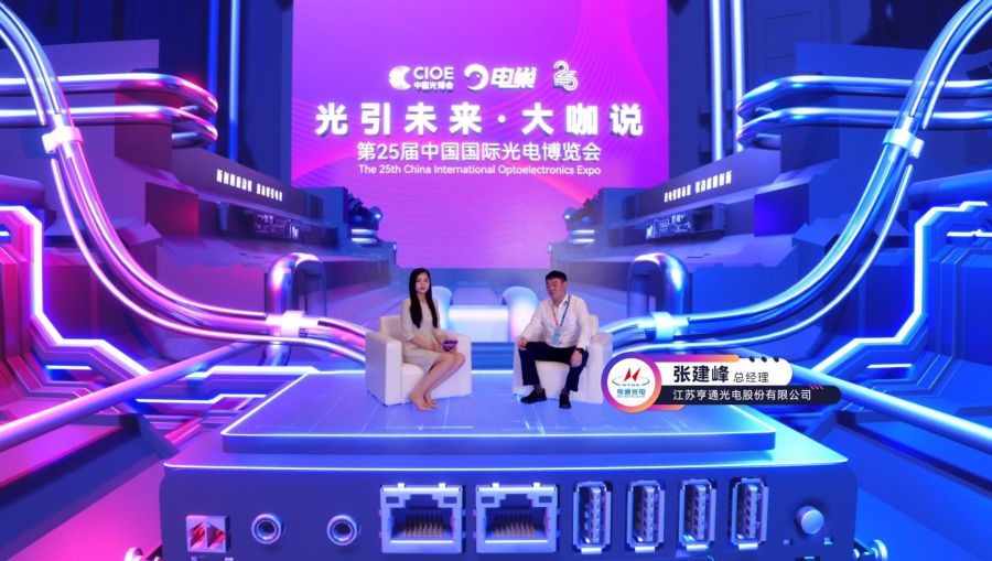 172702268034346334A1.jpg 微信圖片_20240912075357.jpg